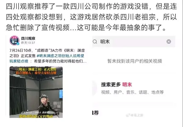今日沙雕： 一覺醒來全世界智商不變，只有我下降100倍宣傳圖71