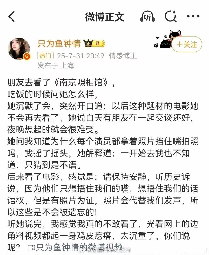 今日沙雕： 一覺醒來全世界智商不變，只有我下降100倍宣傳圖88