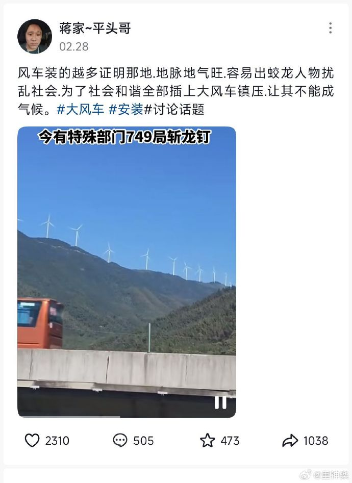 今日沙雕： 一覺醒來全世界智商不變，只有我下降100倍宣傳圖90