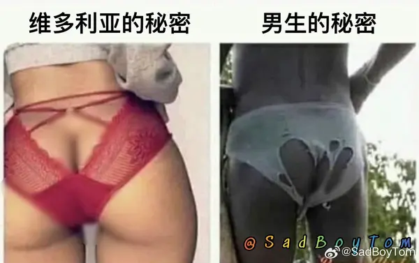 今日沙雕： 美國(guó)警察因?yàn)樽约河白邮呛谏牟坏貌粨魯雷约盒麄鲌D4