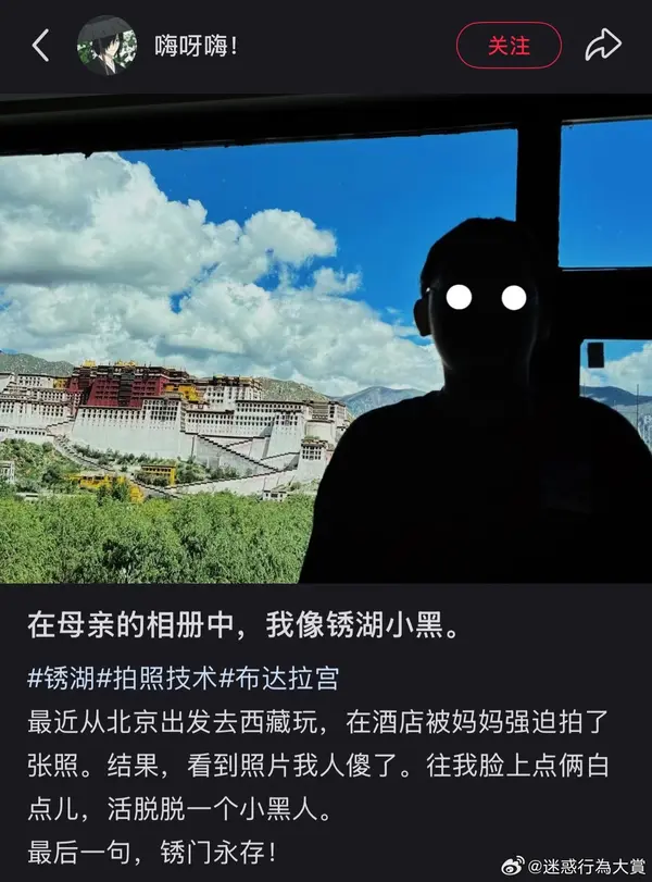 今日沙雕： 美國(guó)警察因?yàn)樽约河白邮呛谏牟坏貌粨魯雷约盒麄鲌D22