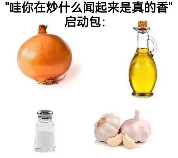 今日沙雕： 美國(guó)警察因?yàn)樽约河白邮呛谏牟坏貌粨魯雷约盒麄鲌D32