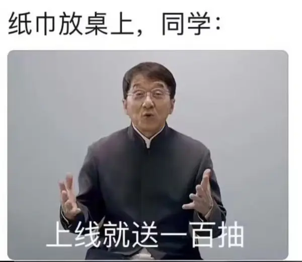 今日沙雕： 美國(guó)警察因?yàn)樽约河白邮呛谏牟坏貌粨魯雷约盒麄鲌D36