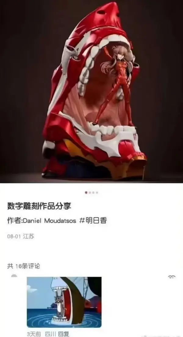 今日沙雕： 美國(guó)警察因?yàn)樽约河白邮呛谏牟坏貌粨魯雷约盒麄鲌D43