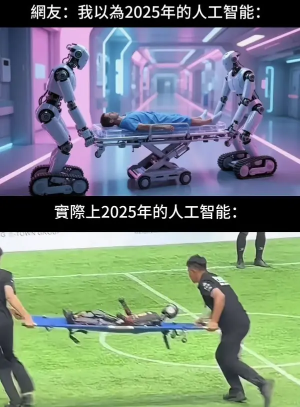 今日沙雕： 美國(guó)警察因?yàn)樽约河白邮呛谏牟坏貌粨魯雷约盒麄鲌D46