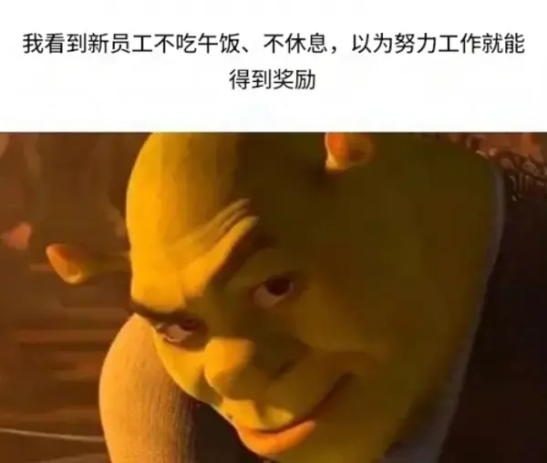 今日沙雕： 美國(guó)警察因?yàn)樽约河白邮呛谏牟坏貌粨魯雷约盒麄鲌D47