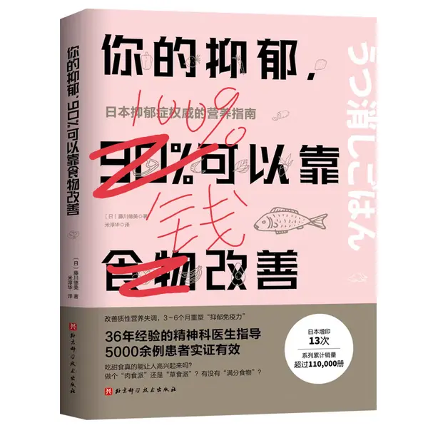 今日沙雕： 美國(guó)警察因?yàn)樽约河白邮呛谏牟坏貌粨魯雷约盒麄鲌D53