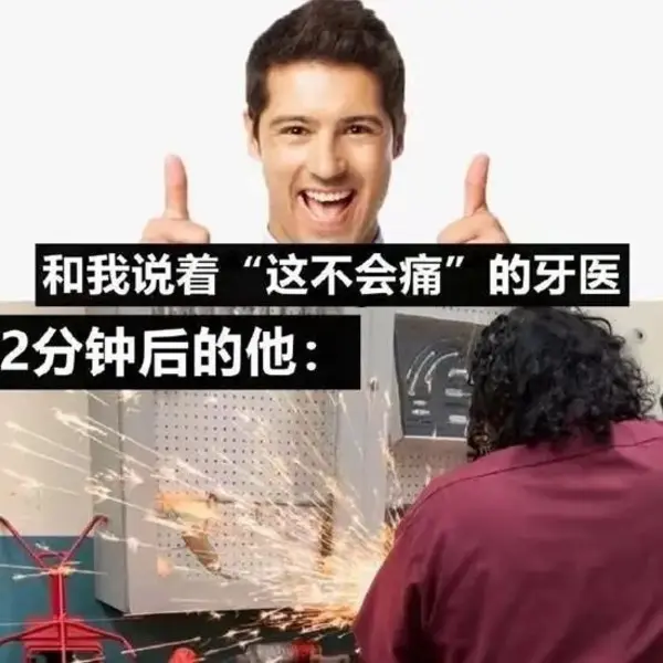 今日沙雕： 美國(guó)警察因?yàn)樽约河白邮呛谏牟坏貌粨魯雷约盒麄鲌D57