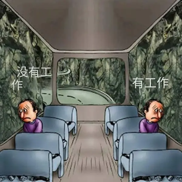 今日沙雕： 美國(guó)警察因?yàn)樽约河白邮呛谏牟坏貌粨魯雷约盒麄鲌D59