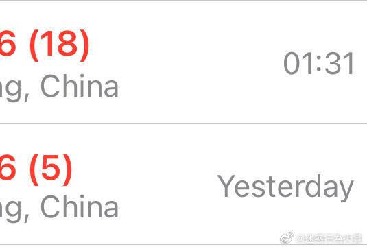 今日沙雕： 美國(guó)警察因?yàn)樽约河白邮呛谏牟坏貌粨魯雷约盒麄鲌D91