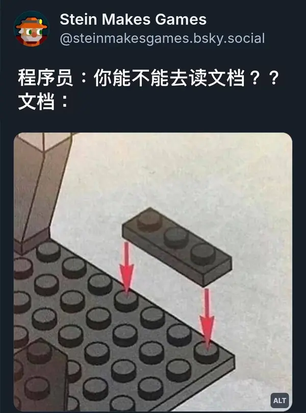 今日沙雕：強勢老婆要求兒子性別隨她我該怎么辦今日沙雕宣傳圖20