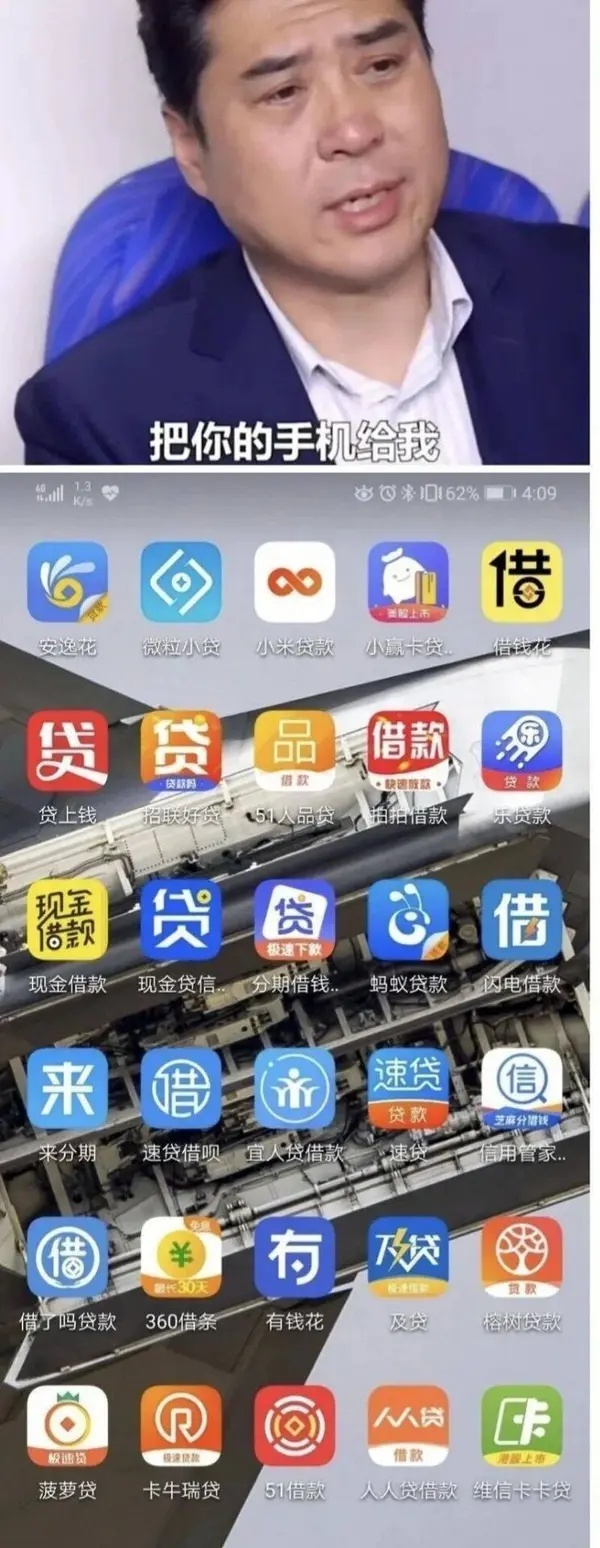 今日沙雕：強勢老婆要求兒子性別隨她我該怎么辦今日沙雕宣傳圖21