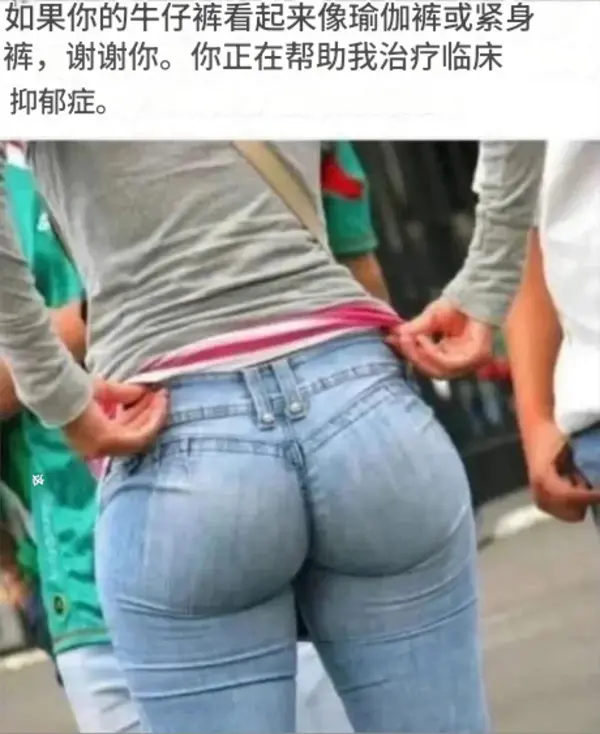 今日沙雕：強勢老婆要求兒子性別隨她我該怎么辦今日沙雕宣傳圖34