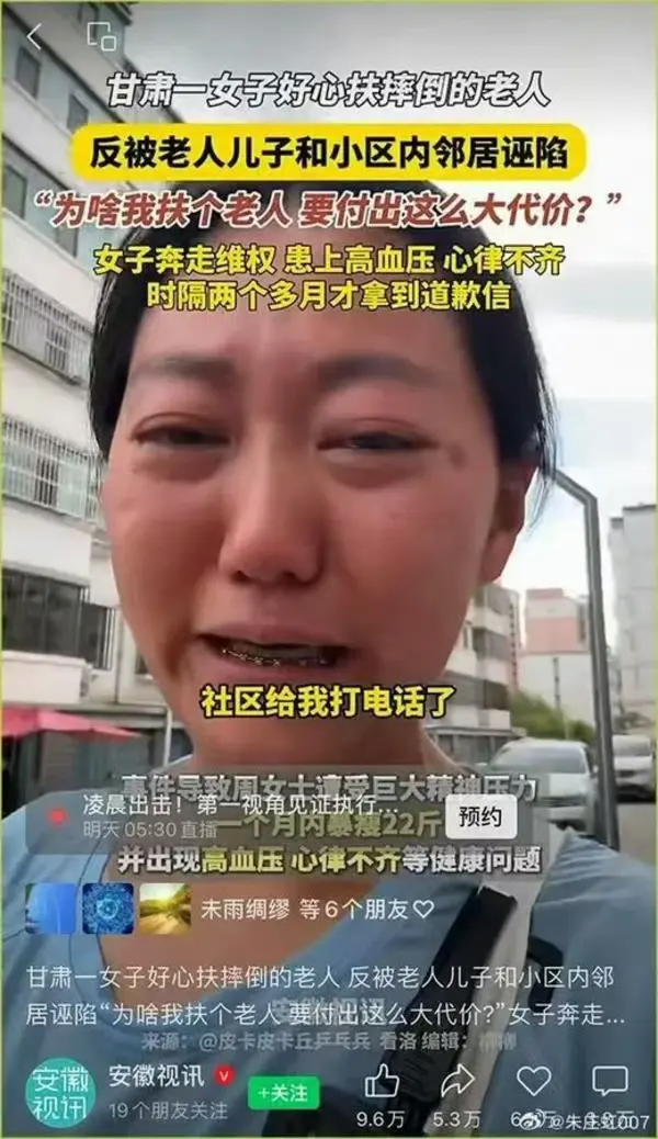 今日沙雕：強勢老婆要求兒子性別隨她我該怎么辦今日沙雕宣傳圖36