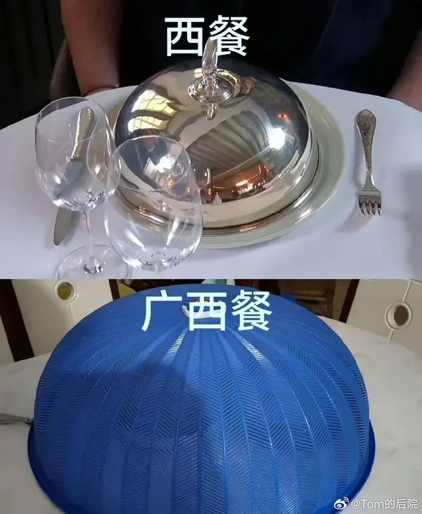 今日沙雕：盲人帶手套和我們帶降噪耳機(jī)是不是一個(gè)道理宣傳圖20