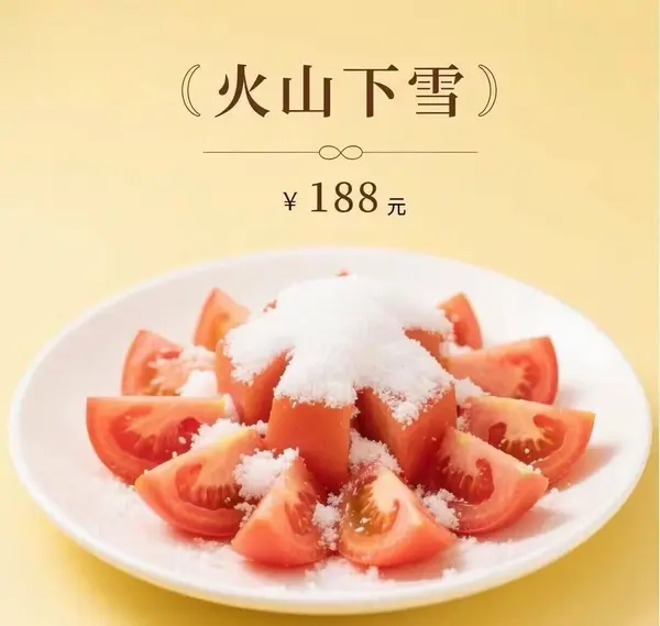 今日沙雕：盲人帶手套和我們帶降噪耳機(jī)是不是一個(gè)道理宣傳圖22