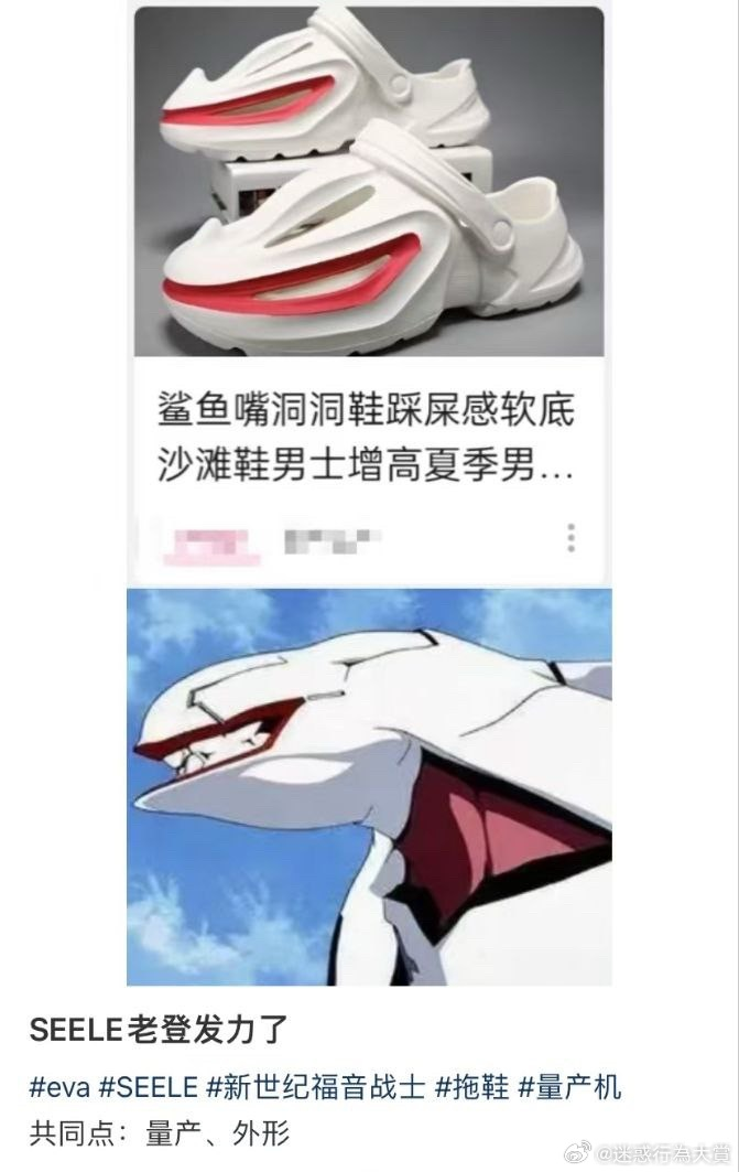 今日沙雕：盲人帶手套和我們帶降噪耳機(jī)是不是一個(gè)道理宣傳圖26