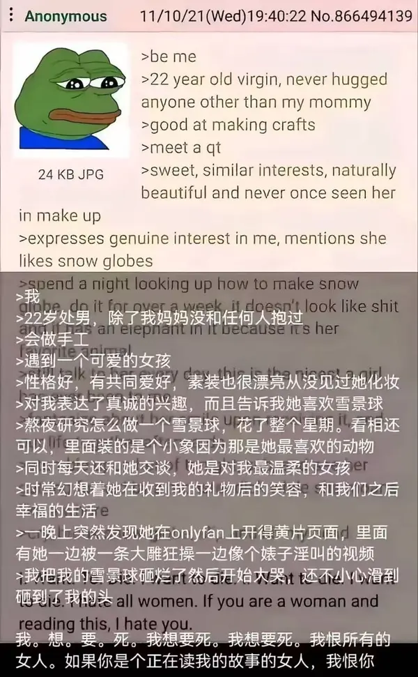 今日沙雕：盲人帶手套和我們帶降噪耳機(jī)是不是一個(gè)道理宣傳圖47