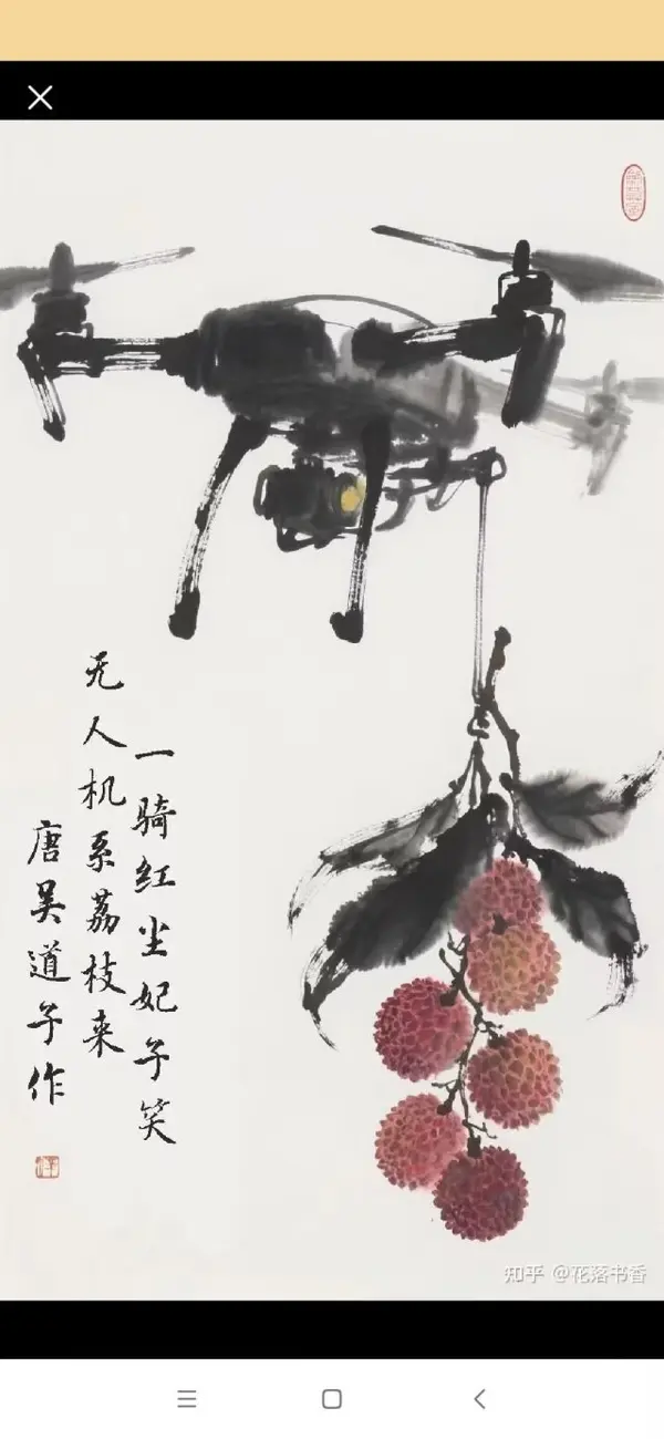 今日沙雕：盲人帶手套和我們帶降噪耳機(jī)是不是一個(gè)道理宣傳圖56