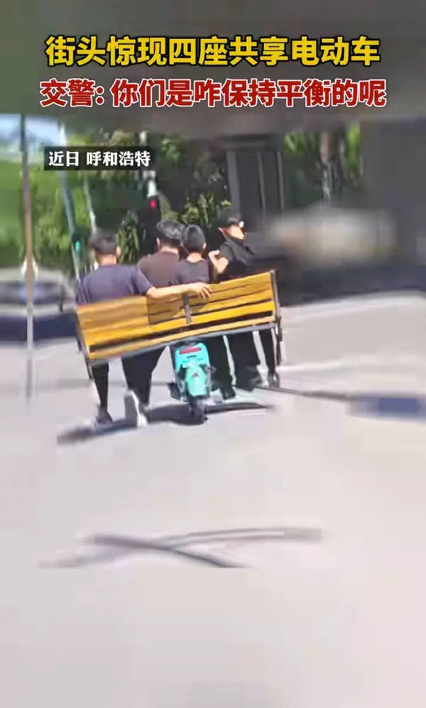 今日沙雕：盲人帶手套和我們帶降噪耳機(jī)是不是一個(gè)道理宣傳圖57