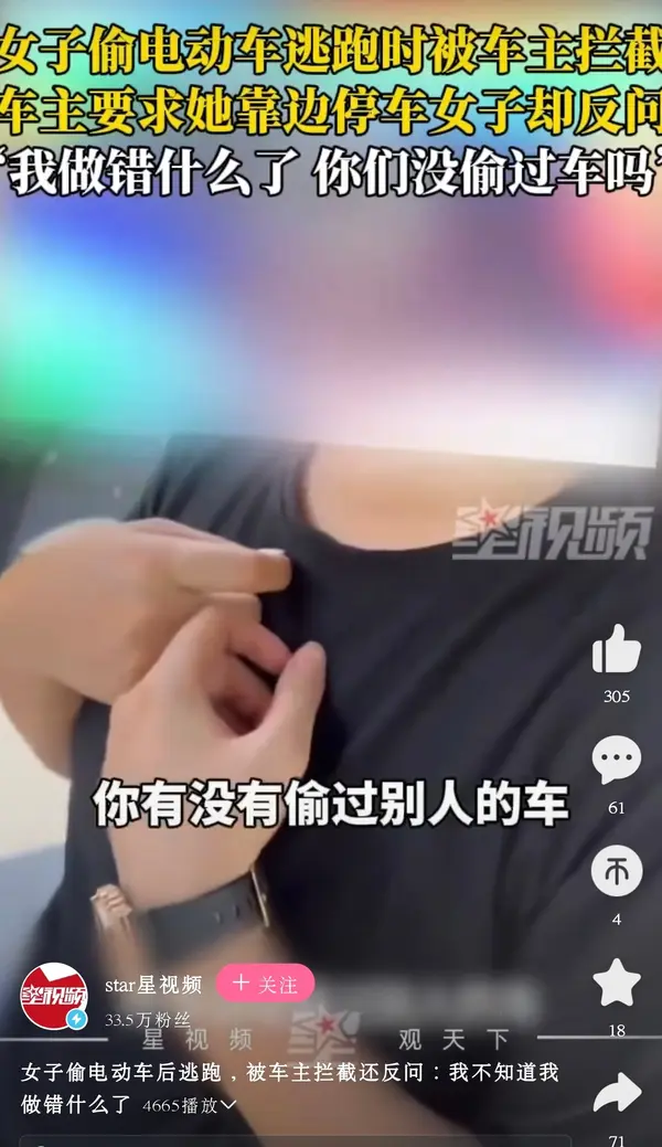 今日沙雕：盲人帶手套和我們帶降噪耳機(jī)是不是一個(gè)道理宣傳圖58