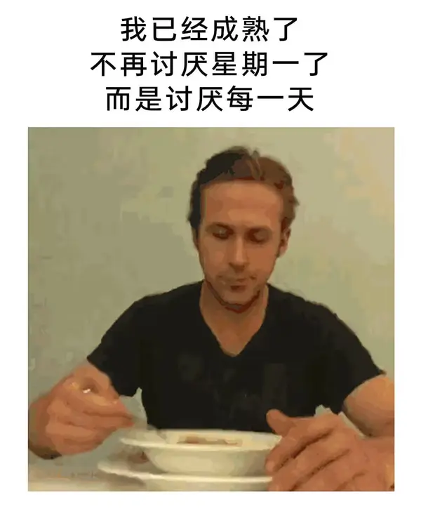 今日沙雕：盲人帶手套和我們帶降噪耳機(jī)是不是一個(gè)道理宣傳圖66
