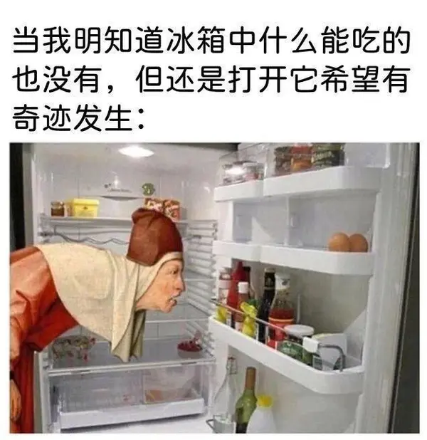 今日沙雕：盲人帶手套和我們帶降噪耳機(jī)是不是一個(gè)道理宣傳圖67