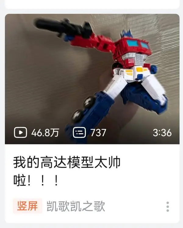今日沙雕：盲人帶手套和我們帶降噪耳機(jī)是不是一個(gè)道理宣傳圖74