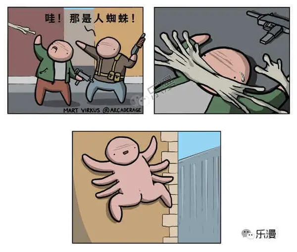 今日沙雕：盲人帶手套和我們帶降噪耳機(jī)是不是一個(gè)道理宣傳圖80