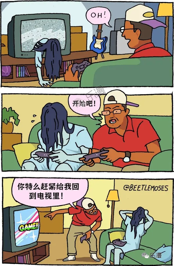 今日沙雕：盲人帶手套和我們帶降噪耳機(jī)是不是一個(gè)道理宣傳圖81