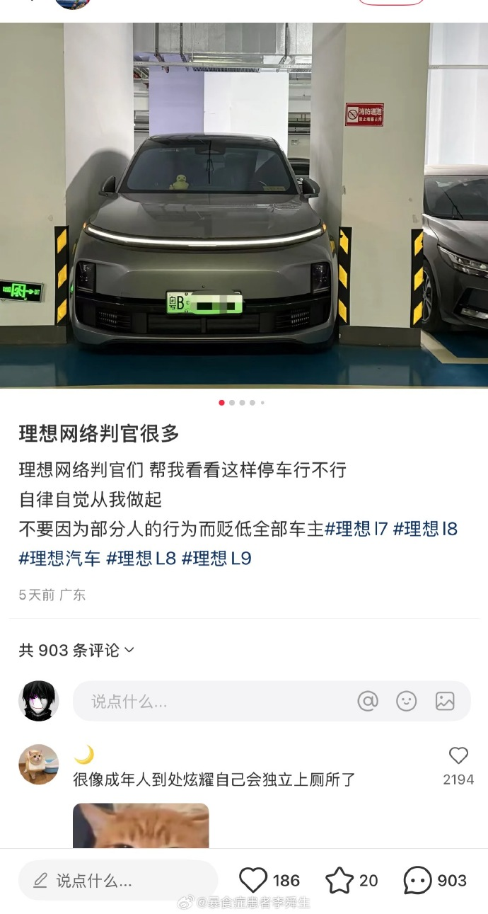 今日沙雕：盲人帶手套和我們帶降噪耳機(jī)是不是一個(gè)道理宣傳圖90