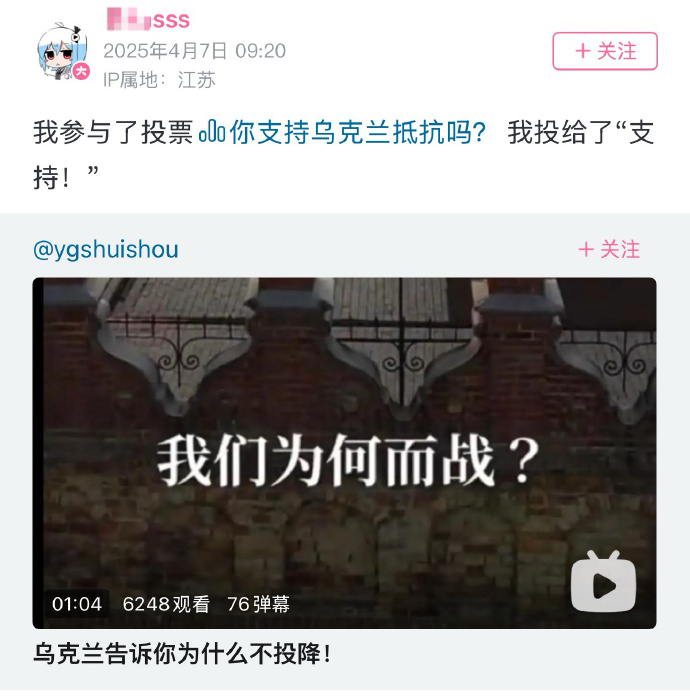今日沙雕：盲人帶手套和我們帶降噪耳機(jī)是不是一個(gè)道理宣傳圖95