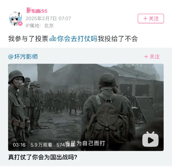 今日沙雕：盲人帶手套和我們帶降噪耳機(jī)是不是一個(gè)道理宣傳圖96