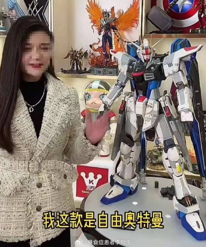 今日沙雕： 販賣(mài)人口是禁止的，那為什么還有人才市場(chǎng)宣傳圖84