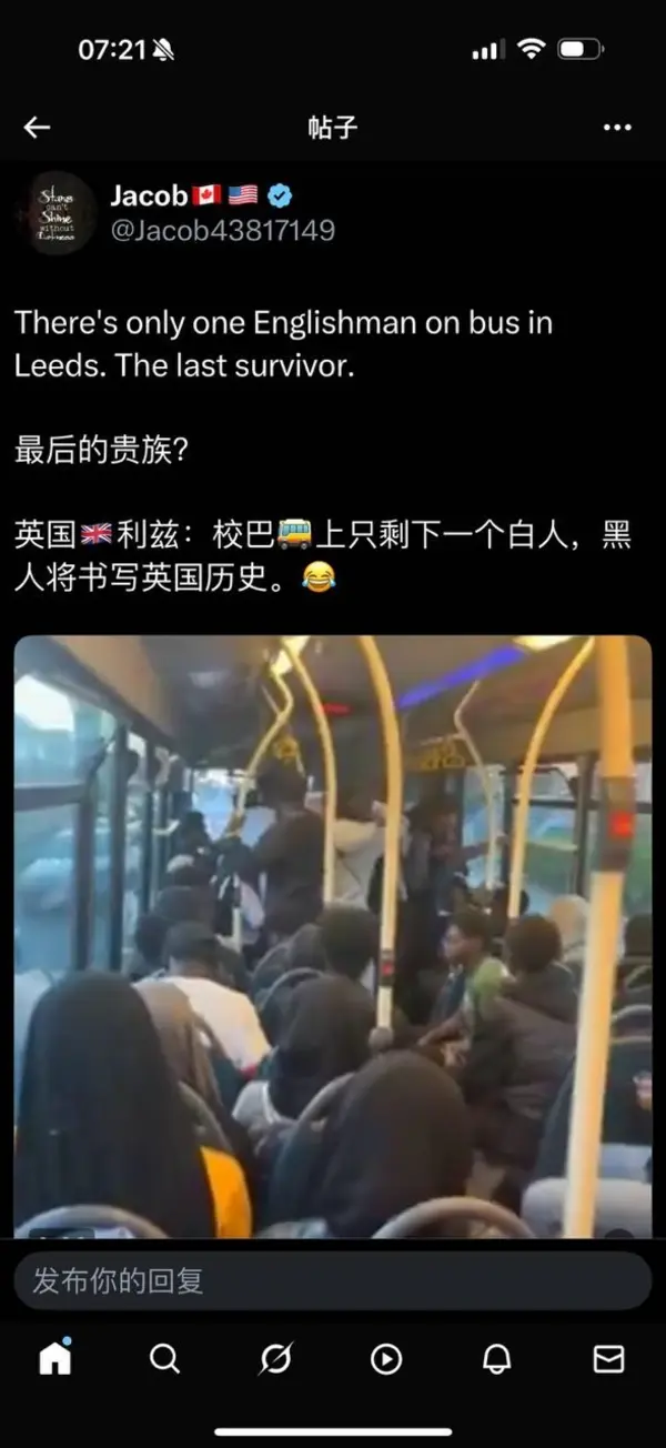 今日沙雕： 販賣(mài)人口是禁止的，那為什么還有人才市場(chǎng)宣傳圖90