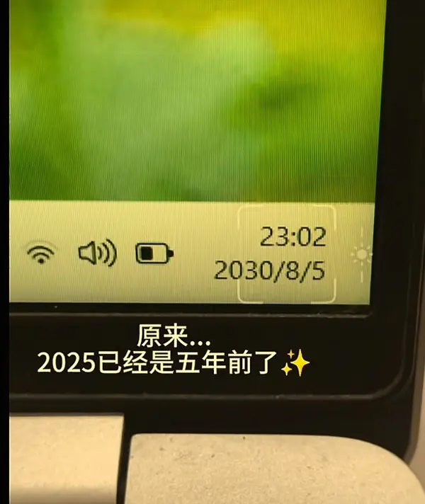 今日沙雕： 販賣(mài)人口是禁止的，那為什么還有人才市場(chǎng)宣傳圖19