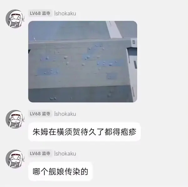 今日沙雕： 販賣(mài)人口是禁止的，那為什么還有人才市場(chǎng)宣傳圖23