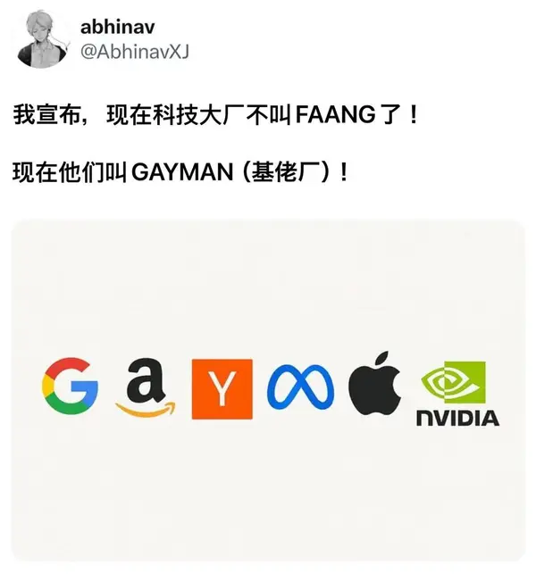 今日沙雕： 販賣(mài)人口是禁止的，那為什么還有人才市場(chǎng)宣傳圖39