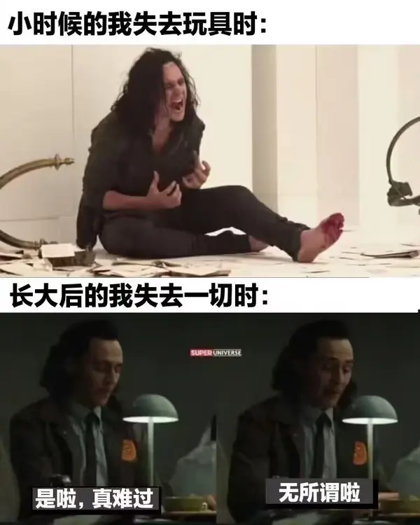 今日沙雕： 販賣(mài)人口是禁止的，那為什么還有人才市場(chǎng)宣傳圖41