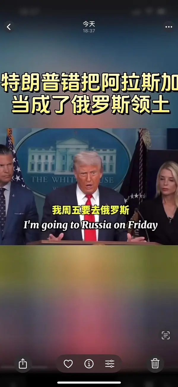今日沙雕： 販賣(mài)人口是禁止的，那為什么還有人才市場(chǎng)宣傳圖46