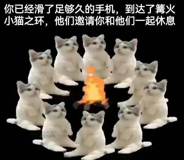 今日沙雕： 販賣(mài)人口是禁止的，那為什么還有人才市場(chǎng)宣傳圖57