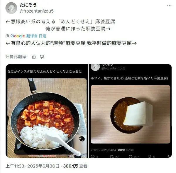 今日沙雕： 販賣(mài)人口是禁止的，那為什么還有人才市場(chǎng)宣傳圖58