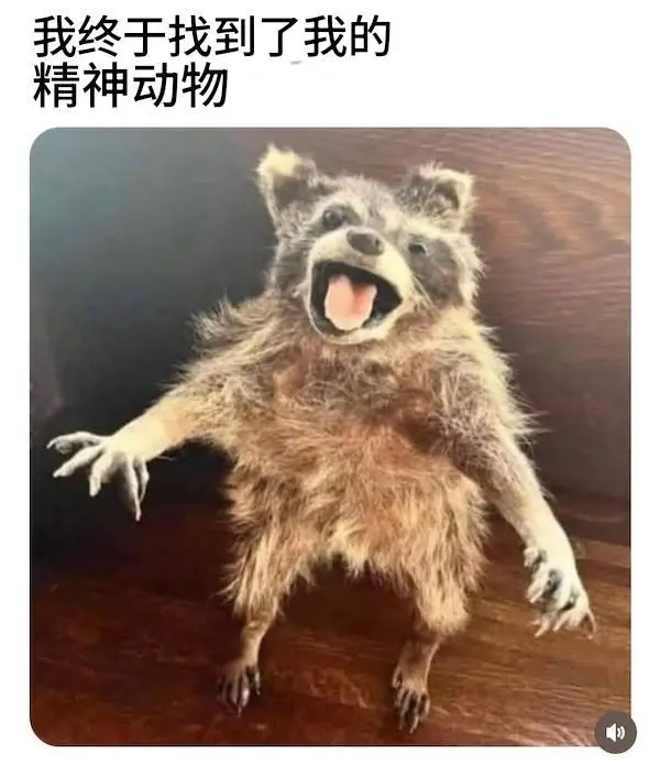 今日沙雕： 販賣(mài)人口是禁止的，那為什么還有人才市場(chǎng)宣傳圖66