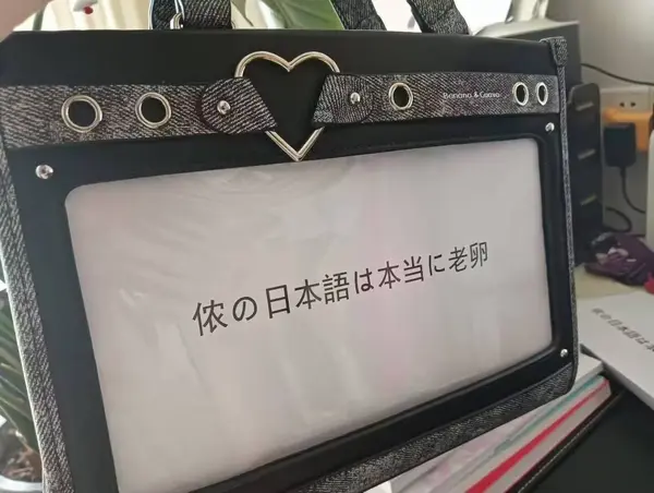 今日沙雕：雞腿這么好吃，為什么不能讓雞跟蜈蚣雜交宣傳圖3
