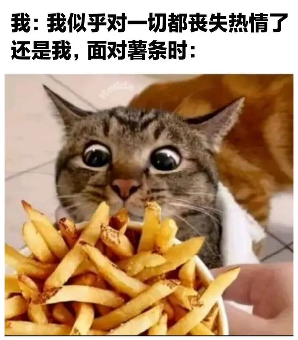 今日沙雕：雞腿這么好吃，為什么不能讓雞跟蜈蚣雜交宣傳圖16