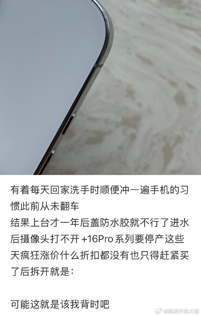 今日沙雕：雞腿這么好吃，為什么不能讓雞跟蜈蚣雜交宣傳圖20
