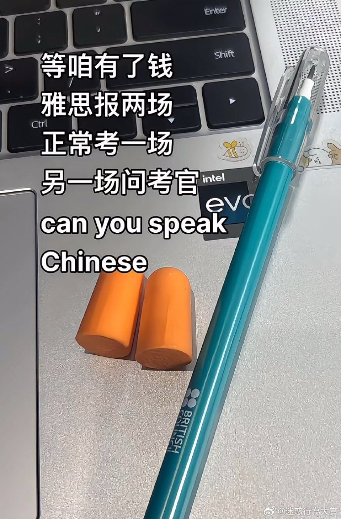 今日沙雕：雞腿這么好吃，為什么不能讓雞跟蜈蚣雜交宣傳圖22