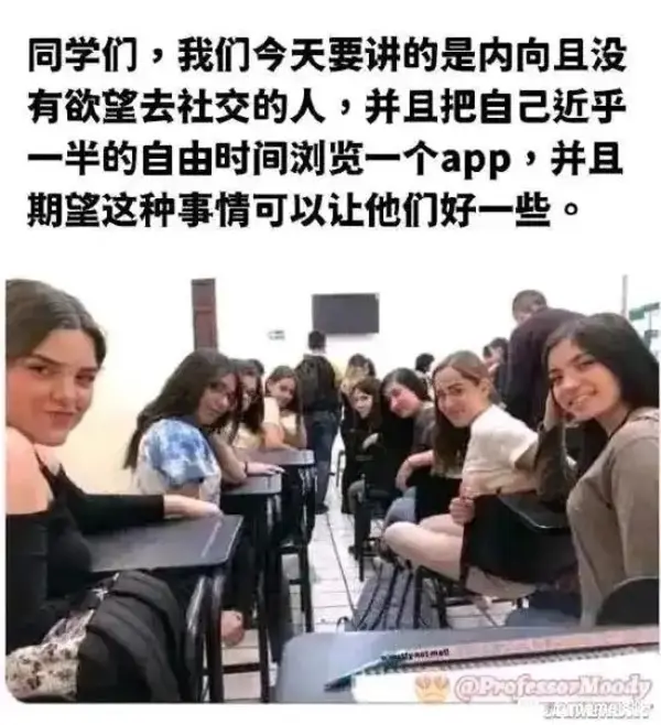 今日沙雕：雞腿這么好吃，為什么不能讓雞跟蜈蚣雜交宣傳圖46