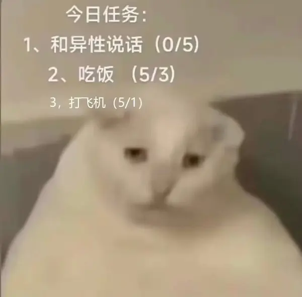 今日沙雕：雞腿這么好吃，為什么不能讓雞跟蜈蚣雜交宣傳圖54