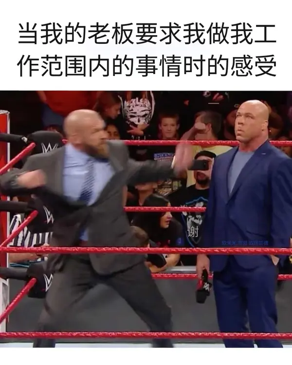 今日沙雕：雞腿這么好吃，為什么不能讓雞跟蜈蚣雜交宣傳圖66